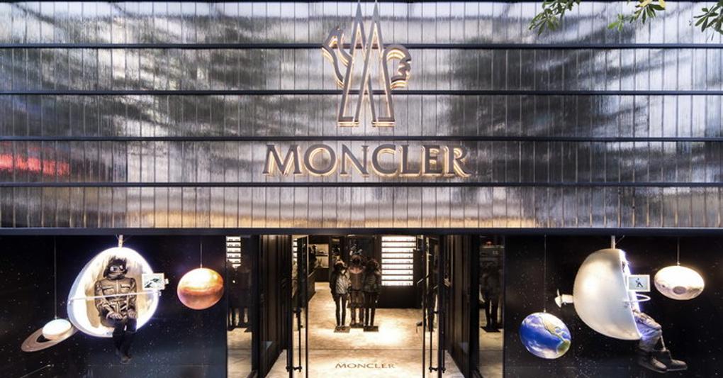 Moncler fabbrica new arrivals
